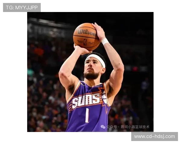 布克本赛季场均253次空位三分球引领联盟展现超强投射能力